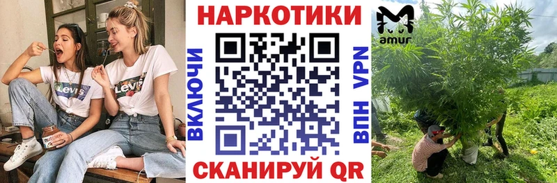 Какие есть наркотики Нефтегорск ГАШ  Бошки Шишки  Галлюциногенные грибы  Мефедрон 