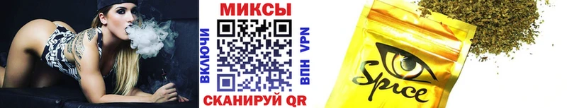 маркетплейс формула  Нефтегорск  БУТИРАТ вода 