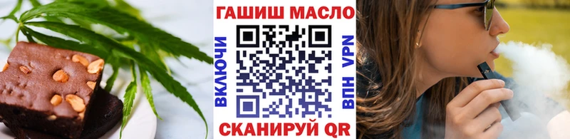 Canna-Cookies марихуана  Нефтегорск 