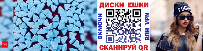 Ecstasy бентли  Нефтегорск 