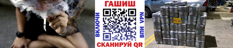 ГАШ гарик  Нефтегорск 