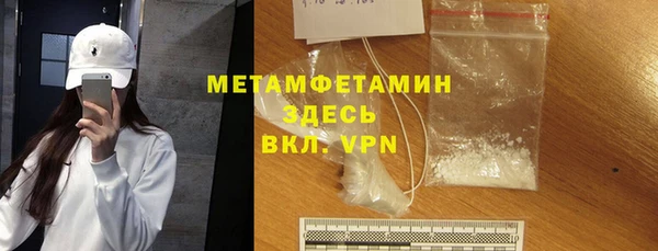 твердый Абдулино