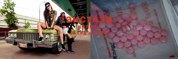 прущая мука Абаза