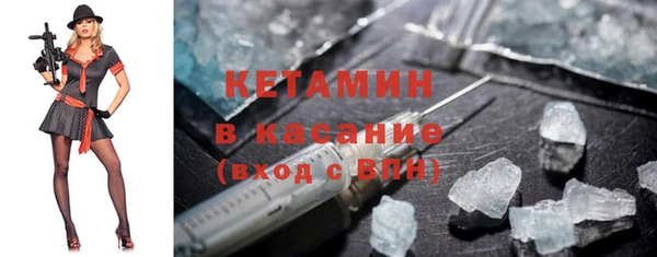 твердый Абдулино
