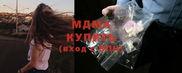 ECSTASY Алексин