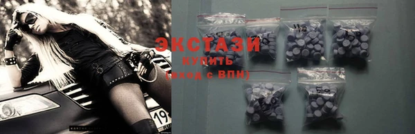 твердый Абдулино
