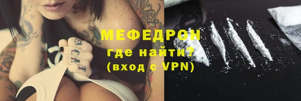 твердый Абдулино