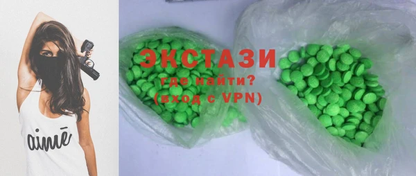 твердый Абдулино