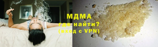 твердый Абдулино