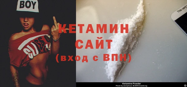 твердый Абдулино