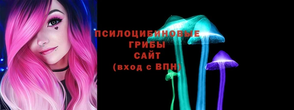 ALPHA-PVP Абинск