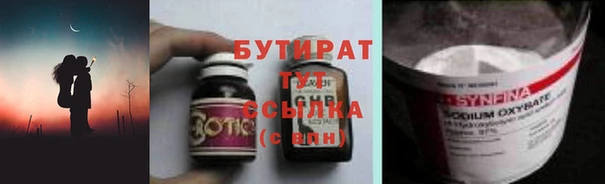 твердый Абдулино