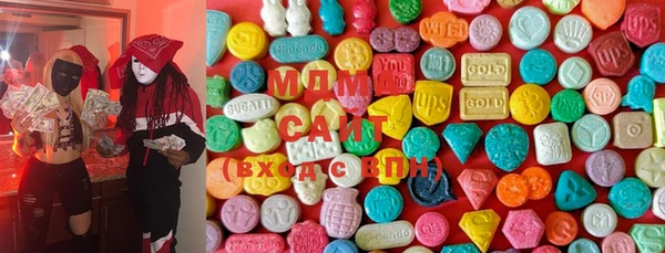 ECSTASY Алексин
