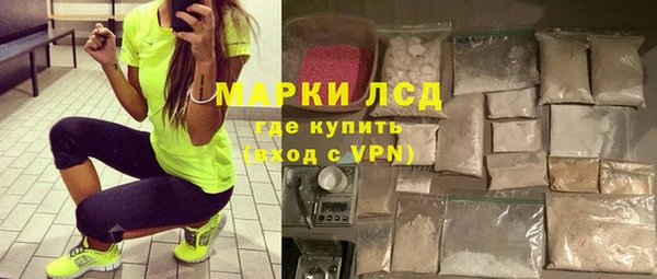твердый Абдулино