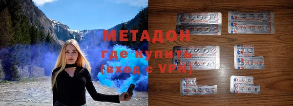 MESCALINE Алексеевка