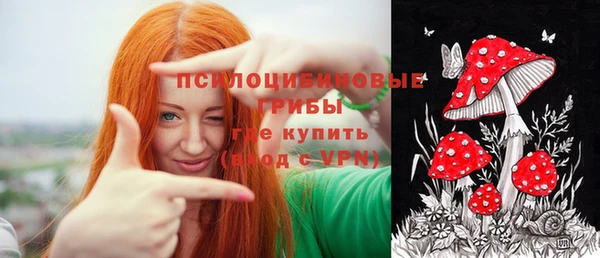 мефедрон VHQ Алзамай