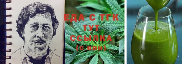 твердый Абдулино