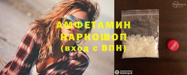 твердый Абдулино