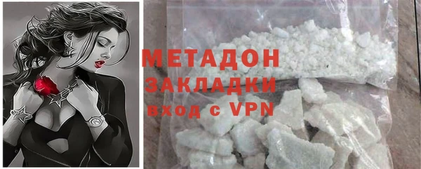 твердый Абдулино