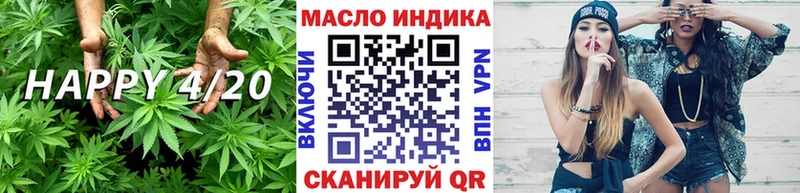 ТГК жижа  блэк спрут как войти  Нефтегорск  хочу  